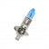 Philips WhiteVision Ultra H1, Miniatura 4