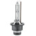 Luz blanca Hella D2S, 85V35W, Miniatura 2