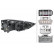 Juego de faros delanteros SET_1EL 354 838-051 Hella, Miniatura 3