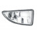 Faro antiniebla derecho 1NA 354 015-021 Hella, Miniatura 2