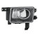 Faro antiniebla derecho 1NA 354 660-021 Hella, Miniatura 2