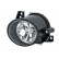 Faro antiniebla izquierdo 1N0 270 255-051 Hella, Miniatura 2