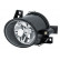 Faro antiniebla izquierdo 1N0 271 022-051 Hella, Miniatura 2