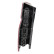 Luz trasera 043717 Valeo, Miniatura 3