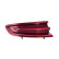 Luz trasera 2SD 011 499-151 Hella