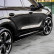 Bas de caisse à sens unique compatibles avec Cupra Terramar (KP1) 2024- - Noir brillant