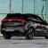Bas de caisse à sens unique compatibles avec Cupra Terramar (KP1) 2024- - Noir brillant, Vignette 5