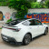 Bas de caisse à sens unique compatibles avec Tesla Model Y « Juniper » FL 2025- - Noir brillant, Vignette 7