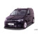 Bas de caisse adaptés pour Volkswagen Caddy V 2020- 'Edition' (ABS), Vignette 2