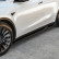 Bas de caisse unidirectionnels pour Tesla Model Y 2019-2025 - Noir brillant, Vignette 4