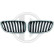 Elément insertable, grille de radiateur HD Tuning, Vignette 2