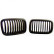Grille de radiateur HD Tuning