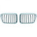 Grille de radiateur HD Tuning