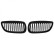 Grille de radiateur HD Tuning