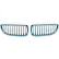 Grille de radiateur HD Tuning