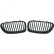 Grille de radiateur HD Tuning