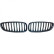 Grille de radiateur HD Tuning