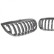 Grille de radiateur HD Tuning