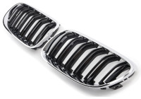 Grille de radiateur HD Tuning