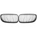 Grille de radiateur HD Tuning
