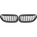 Grille de radiateur HD Tuning