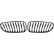 Grille de radiateur HD Tuning