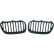 Grille de radiateur HD Tuning