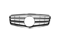 Grille de radiateur HD Tuning