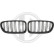 Grille de radiateur HD Tuning, Vignette 2