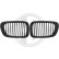 Grille de radiateur HD Tuning, Vignette 2