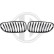 Grille de radiateur HD Tuning, Vignette 2