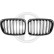 Grille de radiateur HD Tuning, Vignette 2
