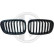 Grille de radiateur HD Tuning, Vignette 3