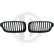 Grille de radiateur HD Tuning, Vignette 2