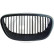 Grille de radiateur HD Tuning, Vignette 2