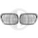 Grille de radiateur HD Tuning, Vignette 2