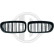 Grille de radiateur HD Tuning, Vignette 2