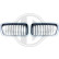 Grille de radiateur HD Tuning, Vignette 2