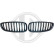 Grille de radiateur HD Tuning, Vignette 2