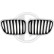 Grille de radiateur HD Tuning, Vignette 2
