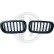 Grille de radiateur HD Tuning, Vignette 3