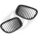 Grille de radiateur HD Tuning, Vignette 3