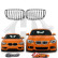 Grille de radiateur HD Tuning, Vignette 3