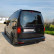Jupe de pare-chocs arrière Motordrome (diffuseur) compatible avec Volkswagen Caddy 2015-2020 (ABS), Vignette 2