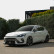 Kit carrosserie complet unidirectionnel adapté à la Cupra Leon Facelift 2024- - Noir brillant