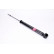 Amortiguador 343312 Kayaba