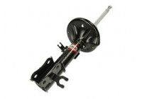 Amortiguador 7071GL Magneti Marelli
