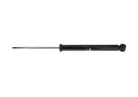 Amortiguador G1325 Monroe