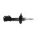 Amortiguador SSA-10627 Kavo parts, Miniatura 2