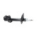 Amortiguador SSA-10647 Kavo parts, Miniatura 2